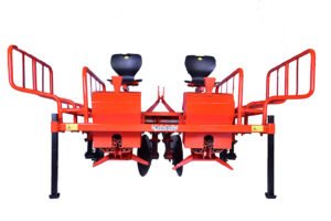 Planter