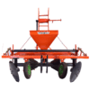 Malching Machine