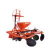 Mulching Machine